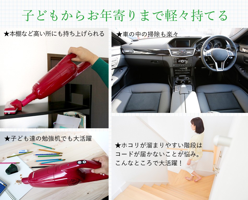 マキタ 掃除機 コードレスクリーナ