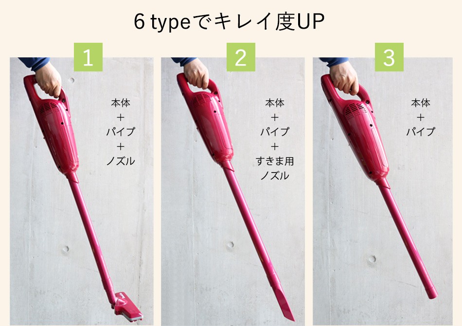 マキタ 掃除機 コードレスクリーナ