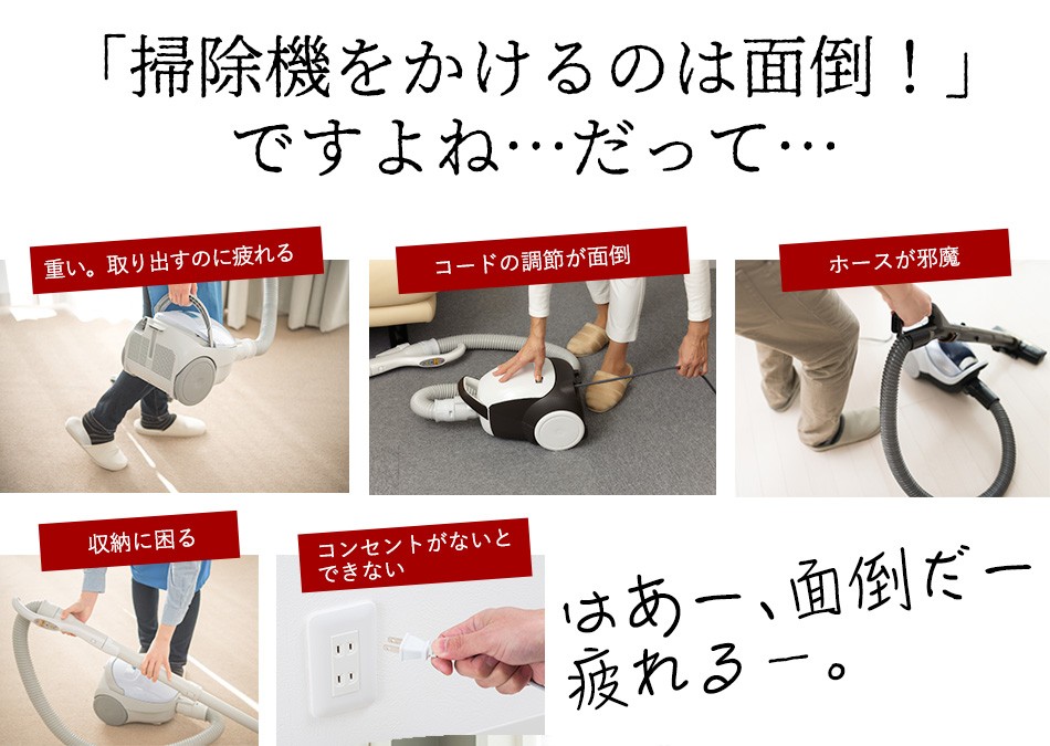 マキタ 掃除機 コードレスクリーナ