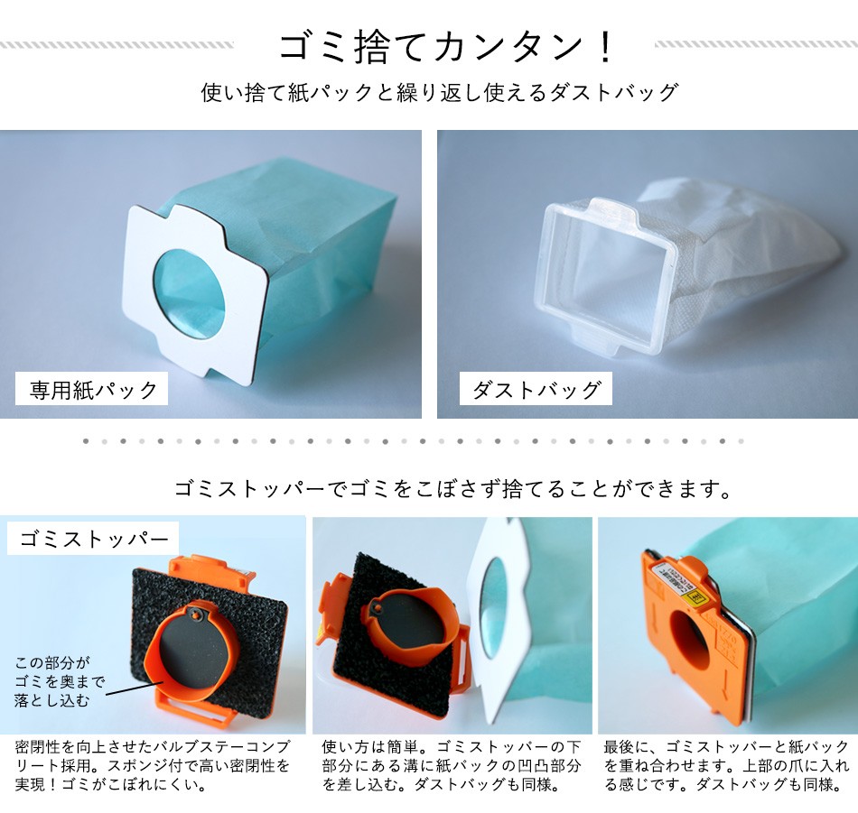 マキタ 掃除機 コードレスクリーナ