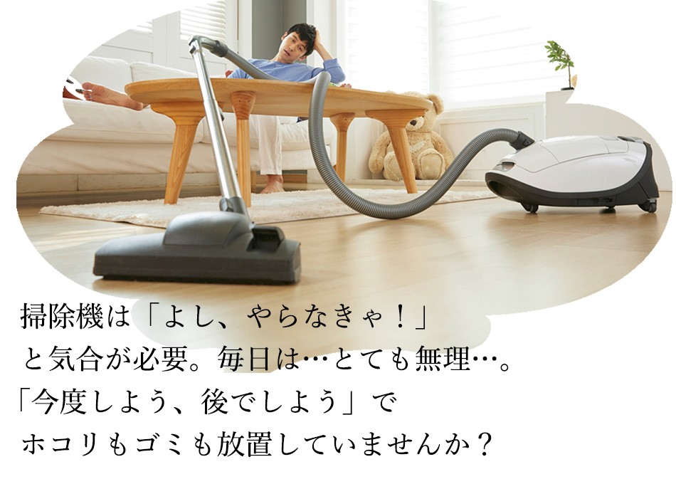 マキタ 掃除機 コードレスクリーナ