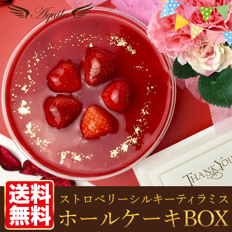 ティラミス ランディングページ