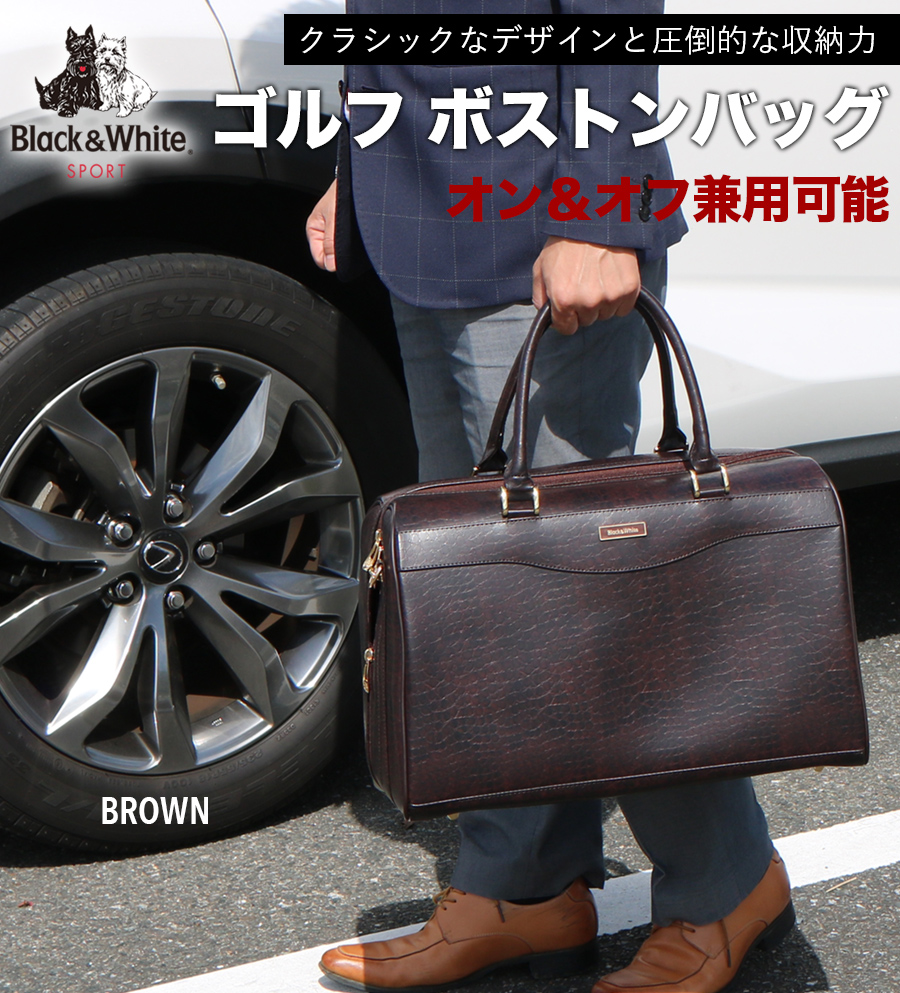 ゴルフオリジナルアイテム,ランディングページ