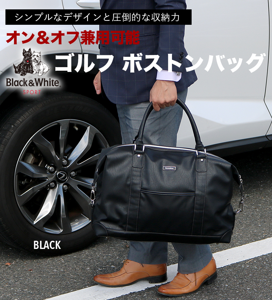 ゴルフオリジナルアイテム,ランディングページ